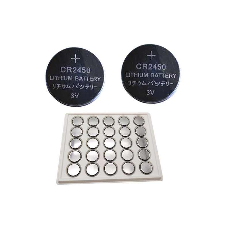 cr2450大电流纽扣电池电子价签声光标签电池高容量3V锂锰扣式电池