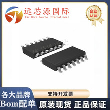 ȫ��ԭ�b TEA1506T TEA1520T TEA1521T TEA1522T ���bSOP14 оƬ