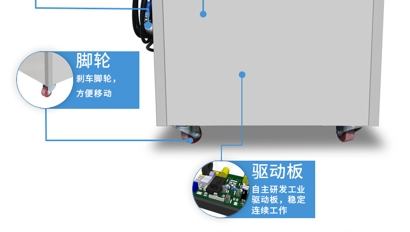 图层 10.png