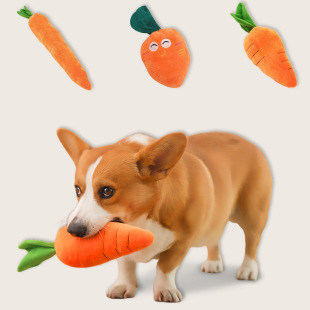 Dog Plush Toy, Teeth Grinding, Bite Resistance, Vocal Training, Puppy, Fake Fruit, Carrot, Pet Supplies, Pet Dog