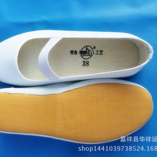 Factory Direct Sales Luhang Gymnastics Shoes Student White Dance White Practice White Sneakers White Labor Shoes Filial Piety Shoes