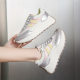 Argan shoes women's shoes 2024 spring and summer new breathable platform sneaker student casual all-matching daddy shoes