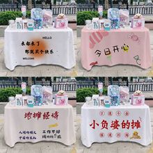 ҹ������С�Ԕ[����Ƥ�[�������V�沼��ʳ܇���ƏV�沼̨�������|