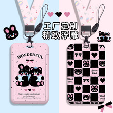 新款少女心卡通卡套防丢校园卡水卡保护套现货游戏卡包外贸INS风