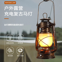 屋外キャンプ灯キャンプライト充電レトロ馬灯led多機能キャンプテント手提げ馬灯火炎灯