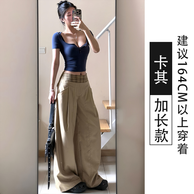 卡其色美式拼接格纹休闲裤女秋季2025新款设计感慵懒风垂感阔腿裤|undefined