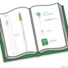 12 bright green