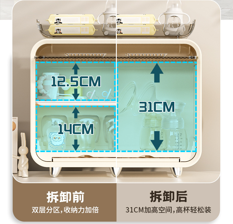 条纹收纳柜-详情_06