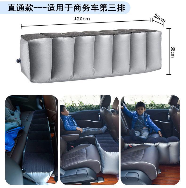 Car rear seat inflatable bed, car travel bed, gap filler pad, children's sleeping bed, in-car bed, car/SUV air mattress