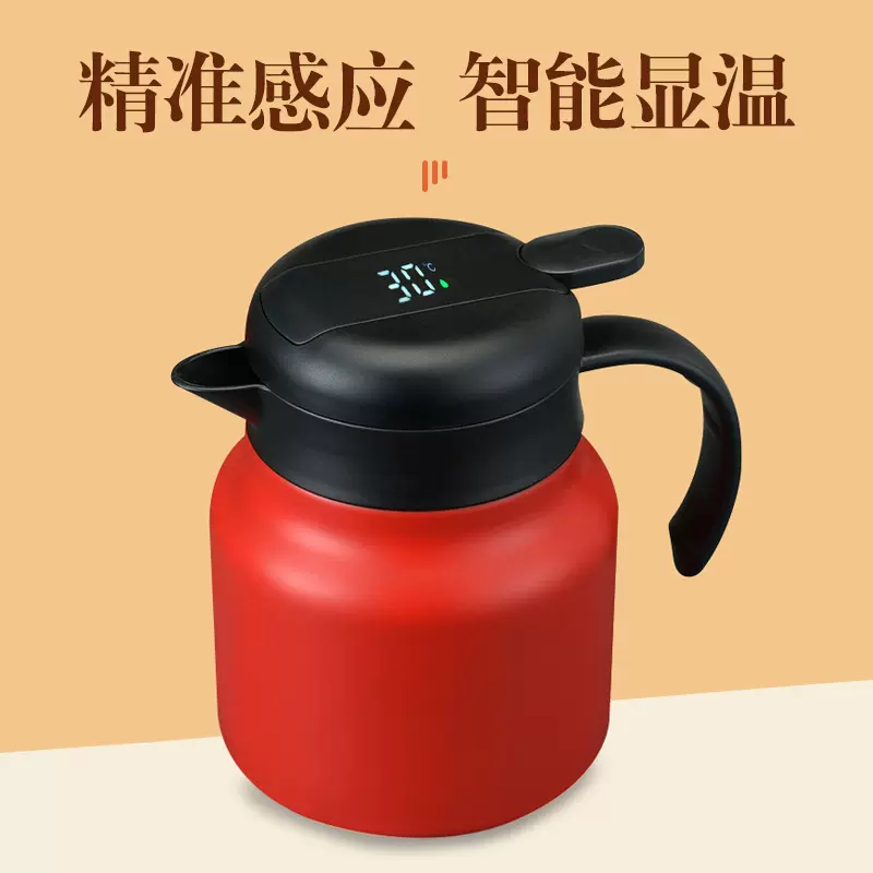 新款不锈钢焖茶壶大容量茶壶创意茶水分离送礼家用闷茶壶厂家直销