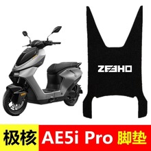 ���L�O��AE5ipro�ӌ��_�|ae5i늄�܇��ˮ�zȦ̤��|�_���_̤�|��