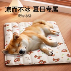 ペットの氷マット夏の犬の寝台猫の夏の氷マットは氷の巣の温度を下げる猫マットの滑り止めに耐えます。