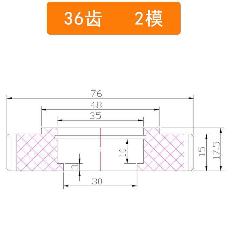 2 molde 500 Xin Enxiang máquina de trenzado de alta velocidad haz de alambre trenzado cobre nylon plástico acero engranaje de trenzado hacia adelante y hacia atrás