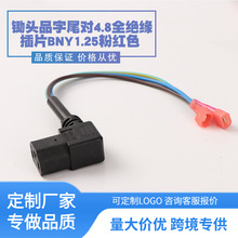 ���I���a�yԇ�Դ�� Ʒ��β�Դ���͟���^�͸ߜع��I�B����