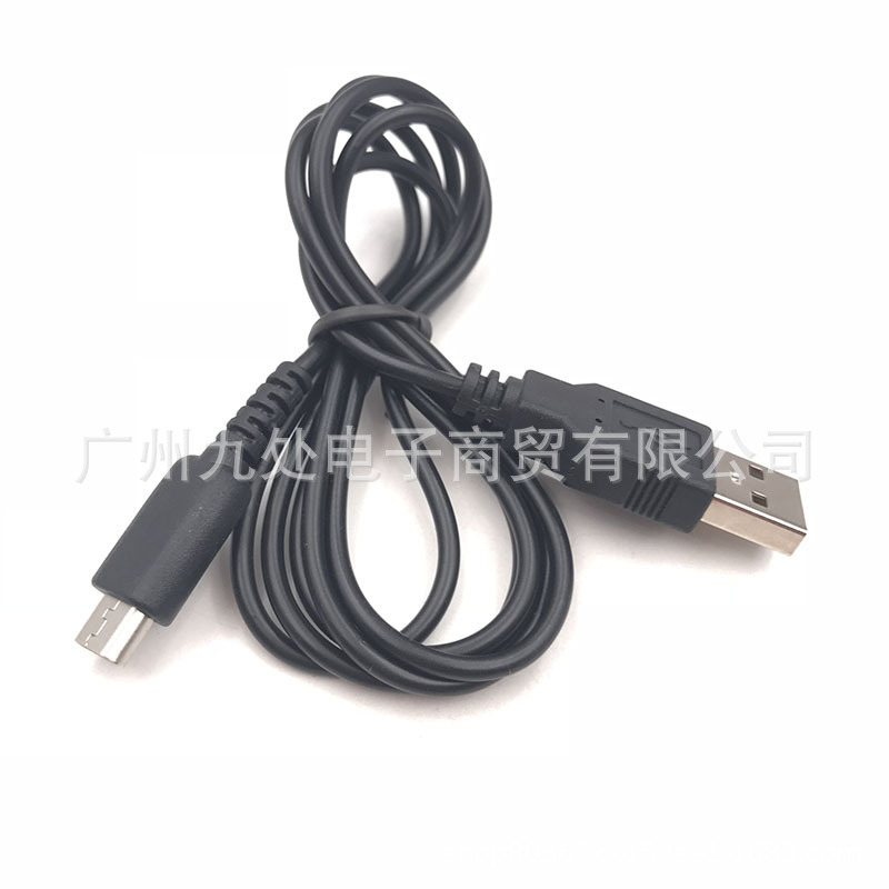适用NDSL游戏机USB充电线 电源线 NDSL主机USB电脑连接充电线