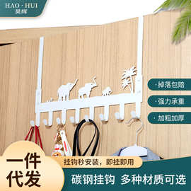 创意静音免打孔挂钩衣冒收纳房门式挂钩简约黑色铁艺门后挂钩批发