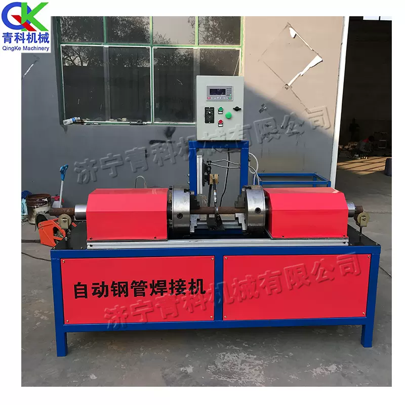工业钢管焊管机金属管材对焊机建筑工程自动化点焊对焊弧焊设备