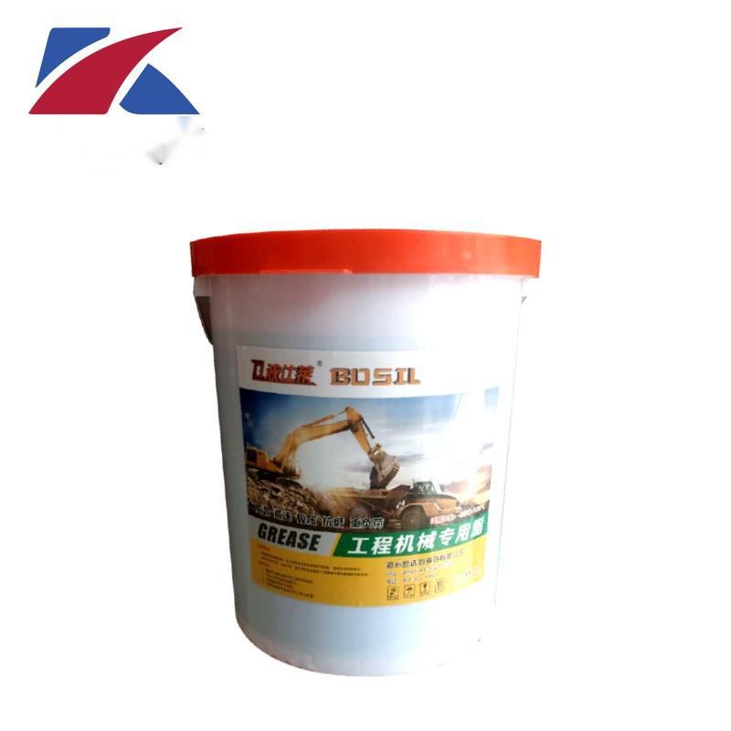 压盘锂基润滑脂15L工业润滑油工程机械挖机铲车润滑吸盘脂批发价