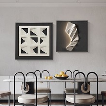 现代简约几何餐厅装饰画高级感3d立体饭厅挂画正方形两联客厅壁画