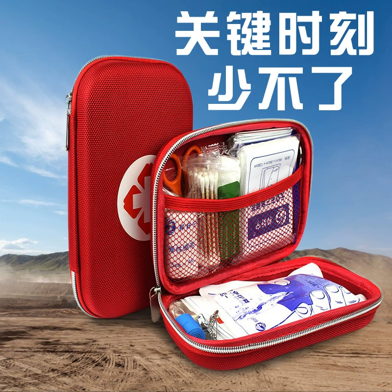 Портативный пакет первой помощи набор набор спасательных пакетов медицинская аварийная сумка для путешествий на открытом воздухе автомобиль автомобиль для домашнего хозяйства