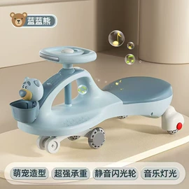 儿童平衡车;扭扭车;儿童滑板车