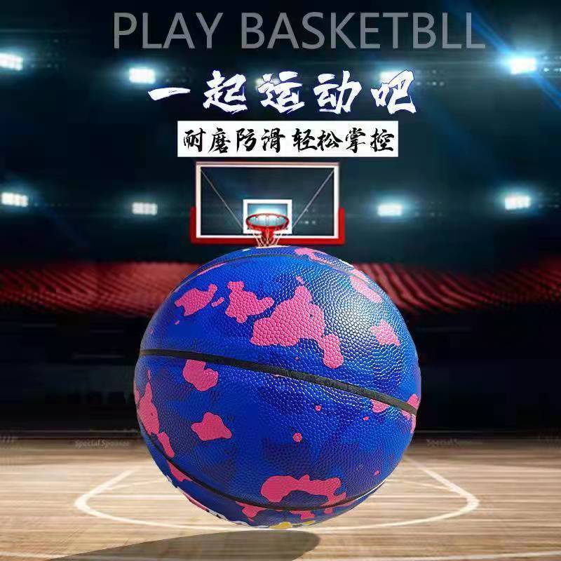 微信图片_20211219084622