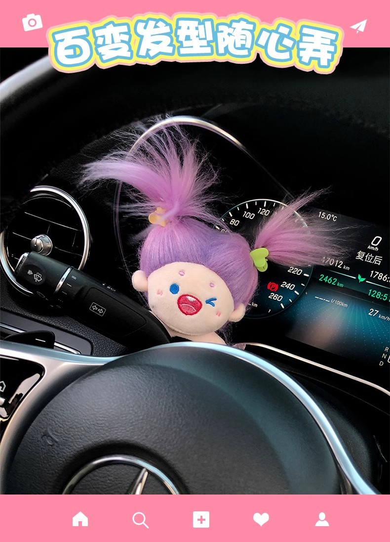 The United States blew up the mermaid princess car block decoration car turn signal wiper doll car accessories ornaments women