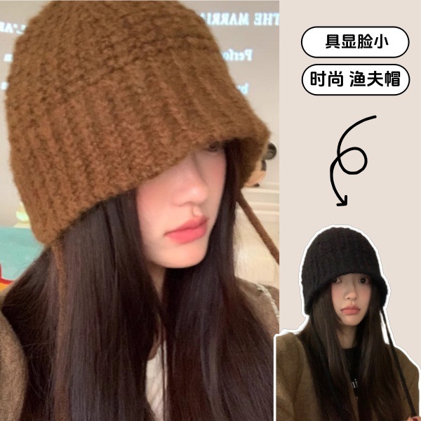 新款渔夫帽女秋冬纯色毛线帽保暖护耳冷帽显脸小堆堆帽百搭针织帽|undefined