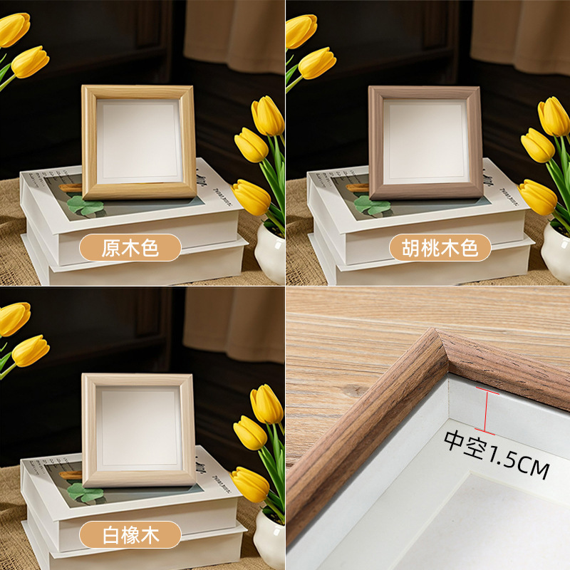 木製小さなフォトフレームテーブル diy シンプルなリビングルームの寝室の装飾壁掛けフォトフレーム立体中空額縁装飾品|undefined