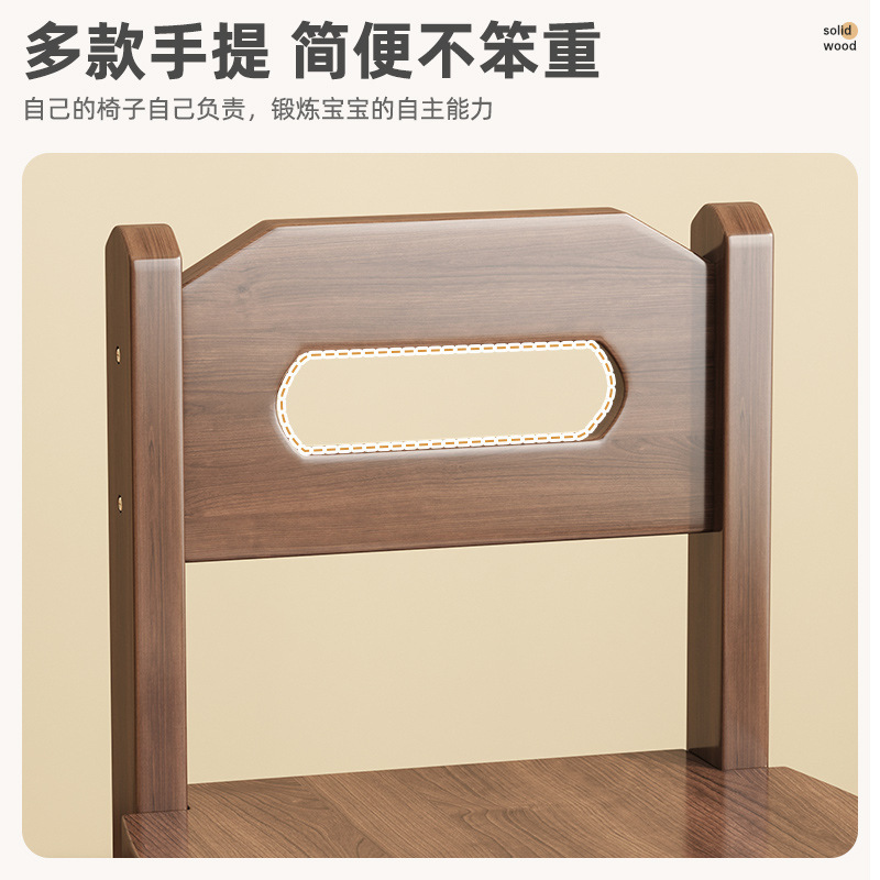 凳子家用结实耐用中古小矮凳客厅实木靠背小椅子轻奢高级感换鞋凳|undefined