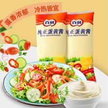 �����������S�u1kg/���߲�ˮ��ɳ���u��˾�h�����ɫ���u���]���l