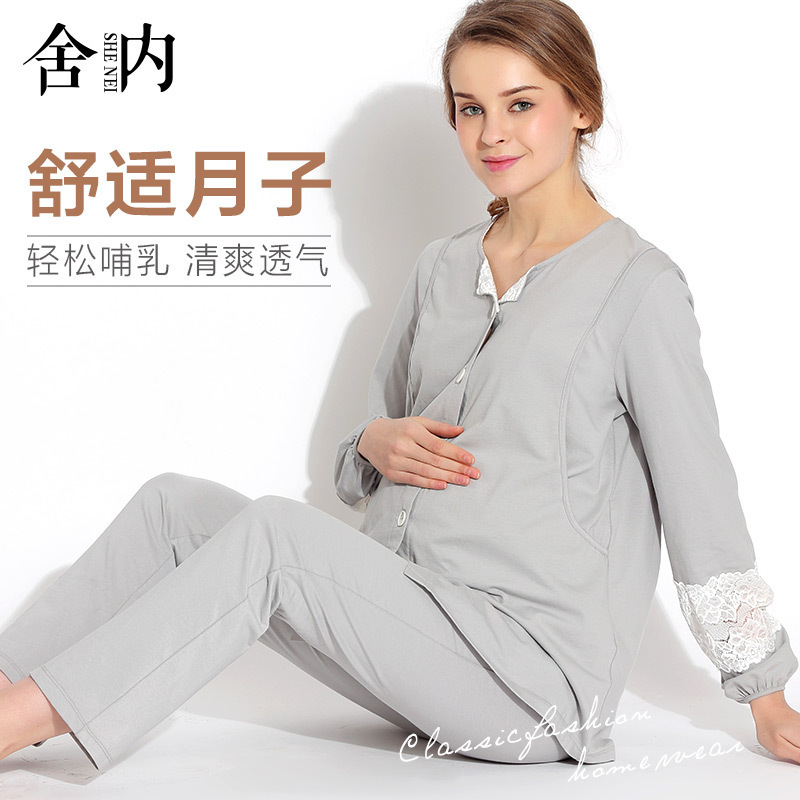 Spring and Autumn New Maternity Loungewear, Postpartum Pure Cotton Maternity Wear, Nursing Pajama Set Wholesale