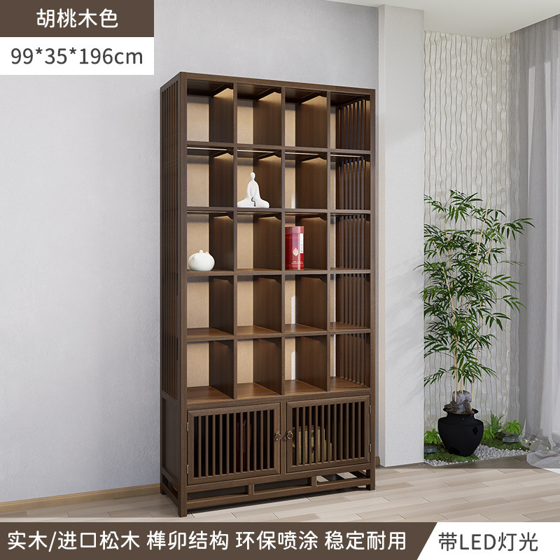 茶葉店プーアル茶棚置物ショーケース茶戸棚展示棚レストラン棚ティーポット展示棚ブース|undefined