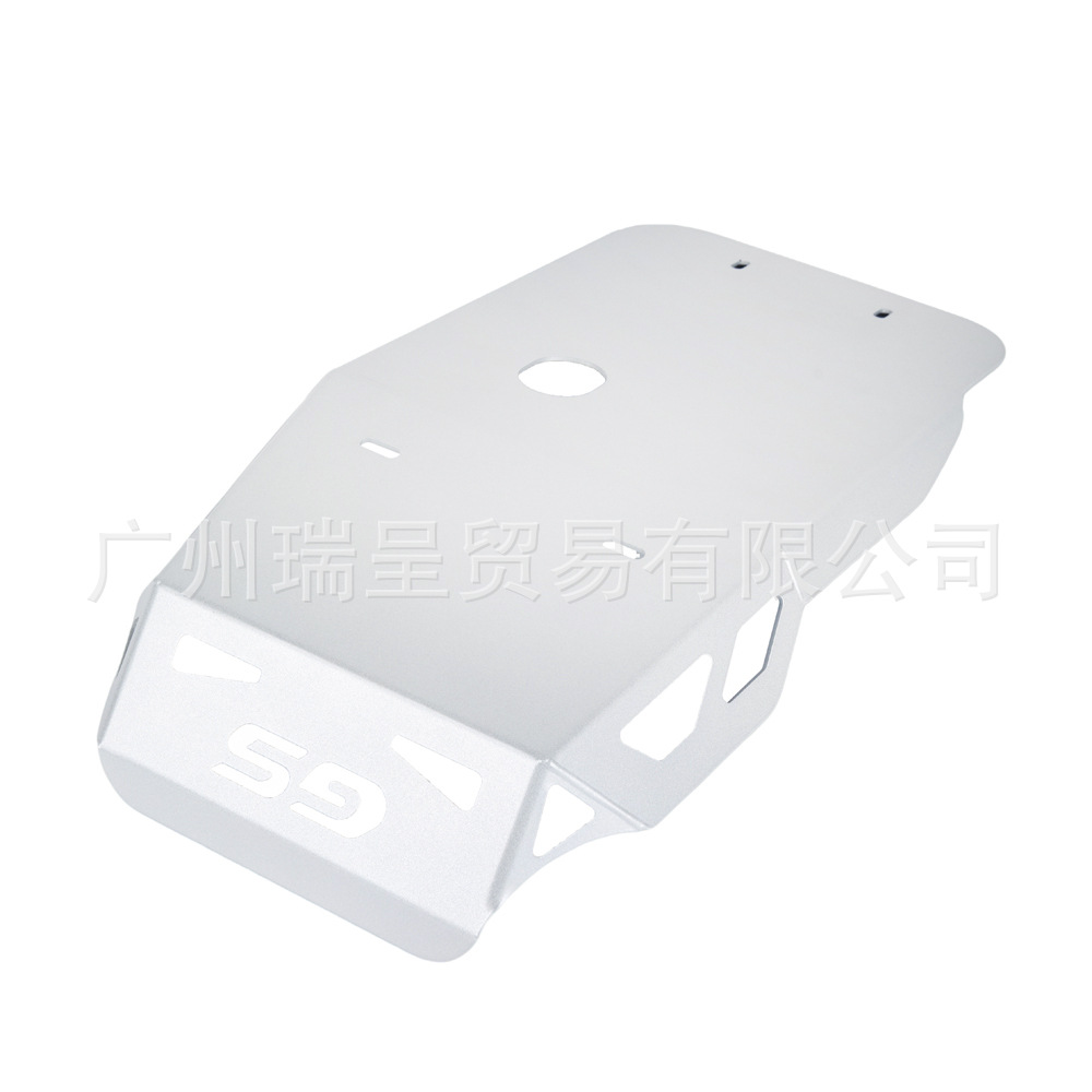 Suitable for Bmw F750Gs F850Gs/Adv 2019-2024 Engine Chassis Modification Bottom Plate Guard Plate