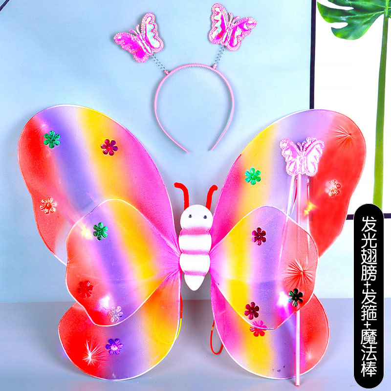 Set de Alas de Mariposa Luminosas Set de 3 Piezas de Poliéster, Luminoso para Día del Niño y Cosplay