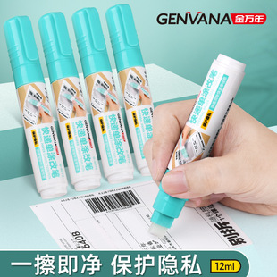 ���f����f�ΉT�ĹP12ml��������ʧҺ�������T��Һ���f�T�a�P���f