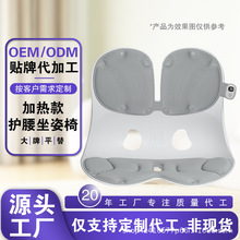 ���Ƽӟ���o�����|�o�����|�k�����ﶬ������������һ�w�|���S