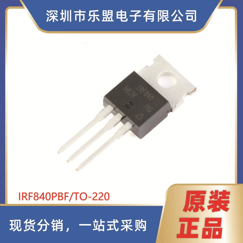 IRF840PBF TO-220 N канал 400В/8А прямой вставки MOSFET