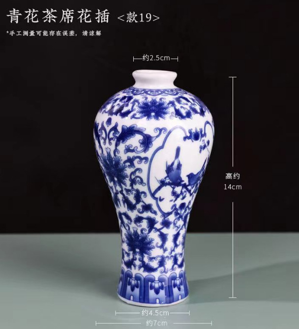 Flores de porcelana azul, vasos de flores de cerámica de lujo ligero, flores de alto nivel, decoración de mesa de comedor de estilo nuevo chino
