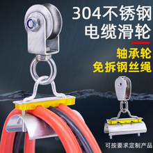 ��܇����|�õ�䓽z�K������݆304���P䓻�݆�������|΢�� С��܇