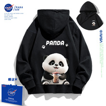 NASA男童秋装秋冬季童装2023新款中大童儿童熊猫外套女童卫衣批发
