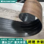 定制防滑自吸耐磨地板