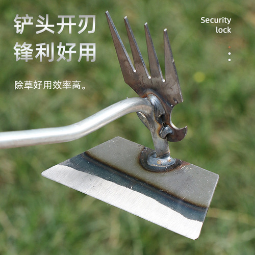 Grass Remover, Weed Eliminating Gadget, Multi-purpose Weeding Tool, Stainless Steel Wild Vegetable Digging, Root Multi-function Shovel, Grass and Weed Removal