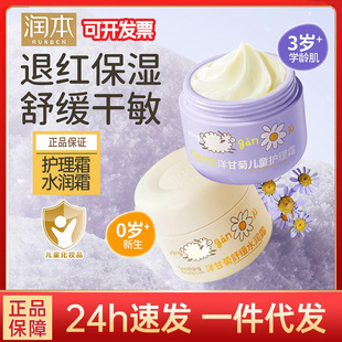 ������ͯ��˪����˪�ﶬ�澏�����̝��aˮ��Ę�͝��w˪�냺���w��