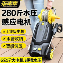 ָ��܇����ϴ܇�C�߉�ˮ��ˮ���ռ{�@���P���{������ϴ�Cϴ܇