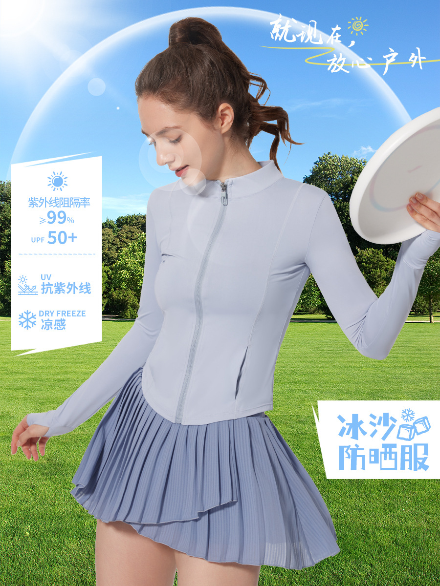 summer ice silk cool breathable raw yarn sun protection clothing outdoor exercise yoga clothes women wholesale uv protection upf50 +