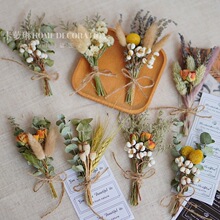 ralurRDrieditFloweDriedoweMixBunchFlNatseabbriMinRo�����L��