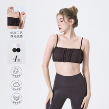 梵心蓬蓬百褶吊带瑜伽背心女运动内衣软糯内搭小吊带美背健身文胸