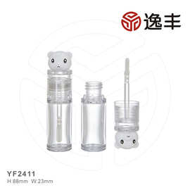 新款儿童可爱小熊造型唇彩管唇釉管唇蜜管彩妆包材厂家逸丰可定制
