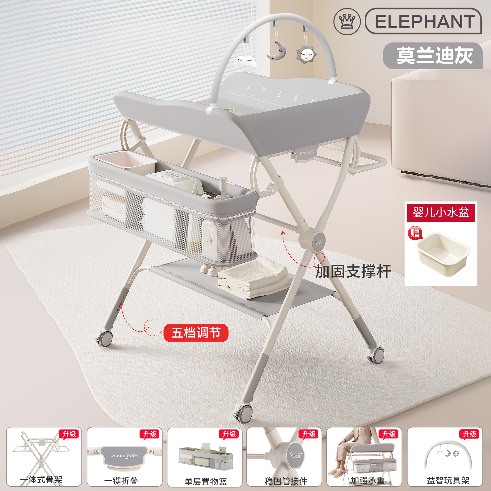 Mesa de pañales, mesa de cuidado de bebés, mesa de cambio de pañales para recién nacidos, mesa de masaje, mesa de toque plegable multifuncional para la cama del bebé